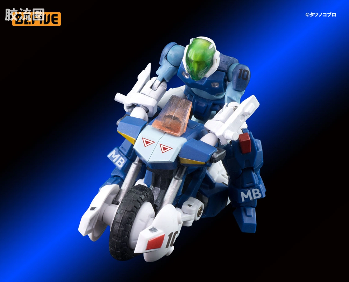 B2FIVE 系列 机甲创世纪 VR-041H 黄色机型 - 图片